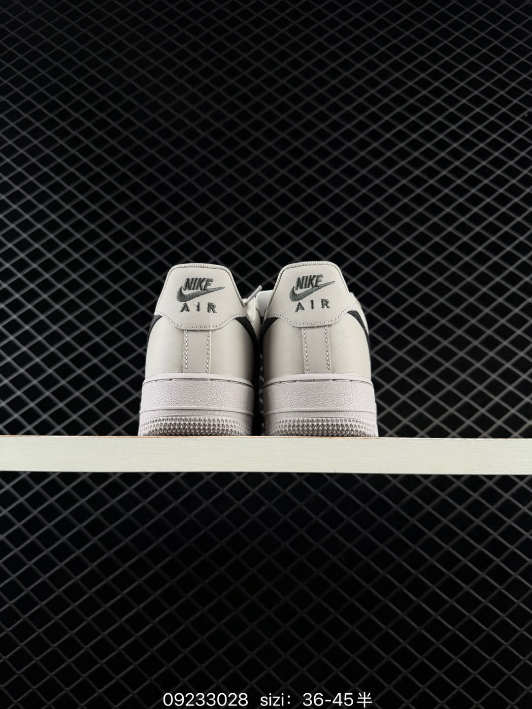 Nike AIR FORCE 1-IV5732